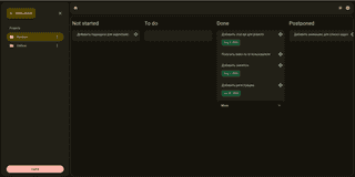 NG Kanban